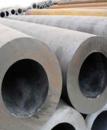  Incoloy Hollow Bar Dealer in India
