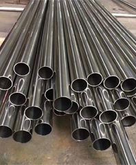  Monel Pipe Dealer in India