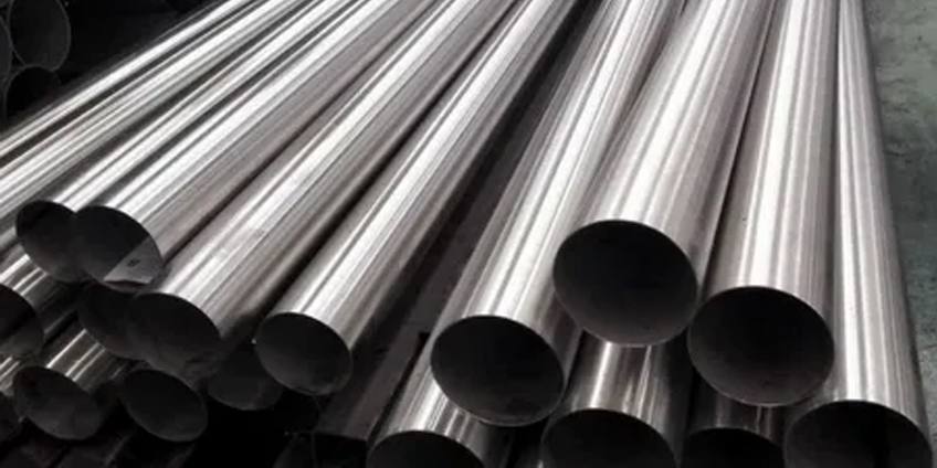 Pure Nickel Supplier in India