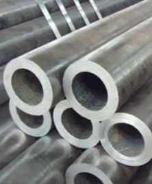  Stainless Steel 304 Hollow Bar Supplier in India