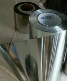  Stainless Steel 304l Foil Dealer in India
