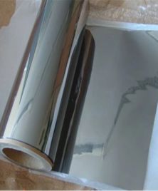  Stainless Steel 316l Foil Dealer in India