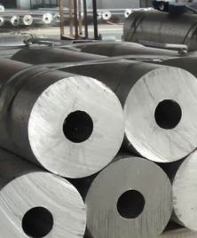 Stainless Steel 904l Hollow Bar Supplier in India