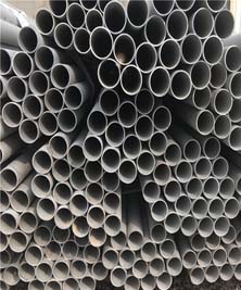  Stainless Steel J3  Tubes Dealer in India